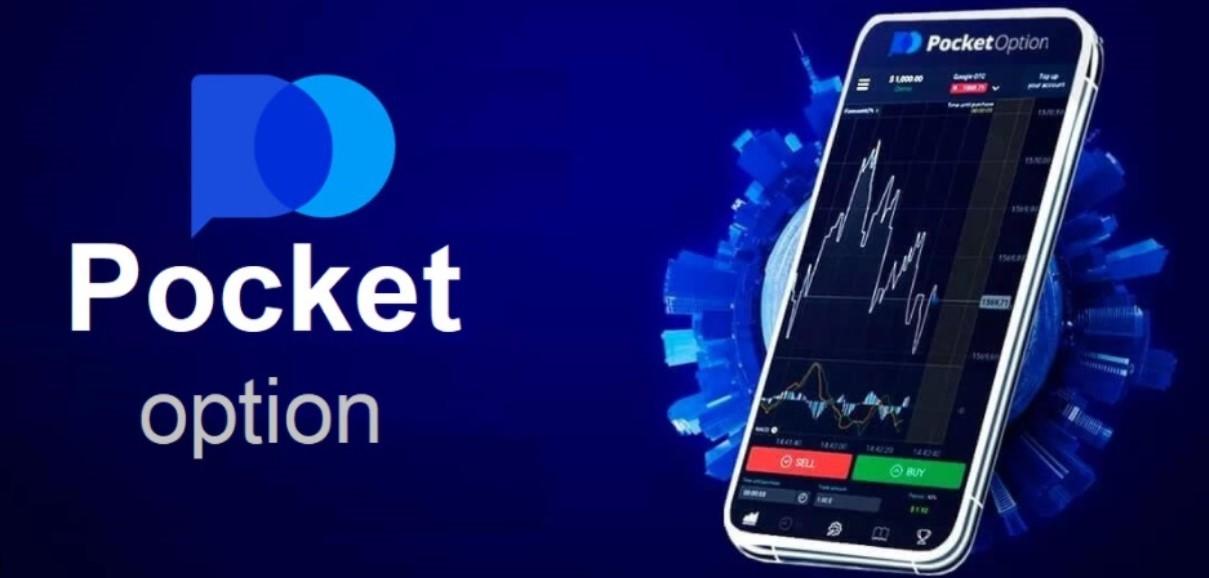 How to Effectively Utilize Login Pocket Option for Trading Success How to Effectively Utilize Login Pocket Option for Trading Success
