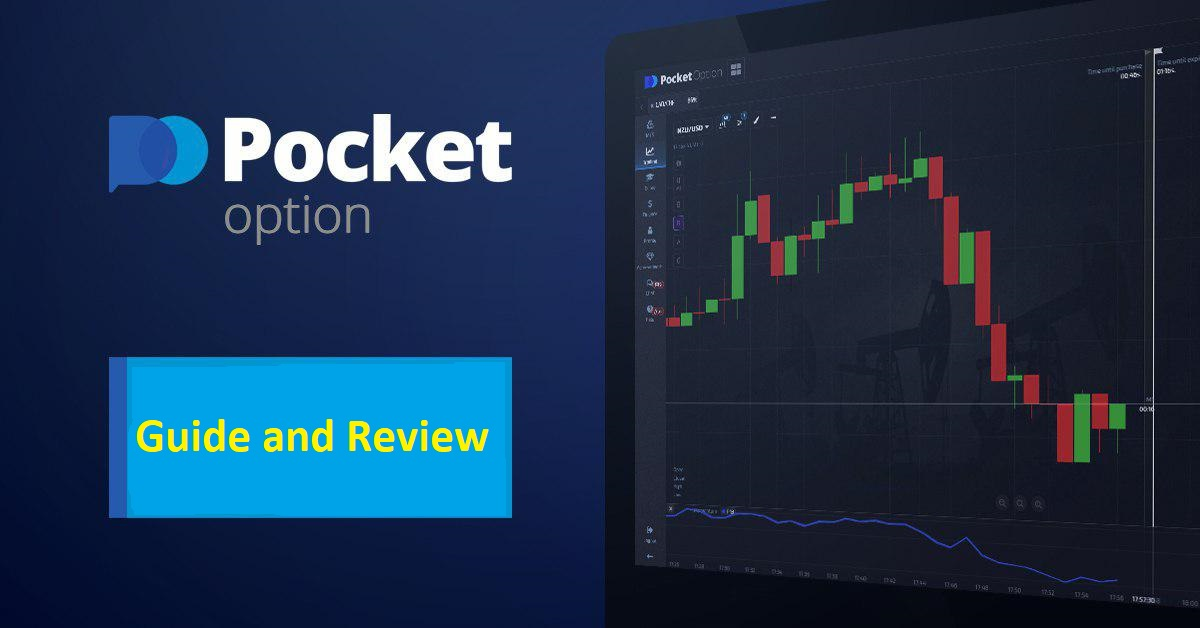 Pocket Option BN A Comprehensive Guide to Trading Success