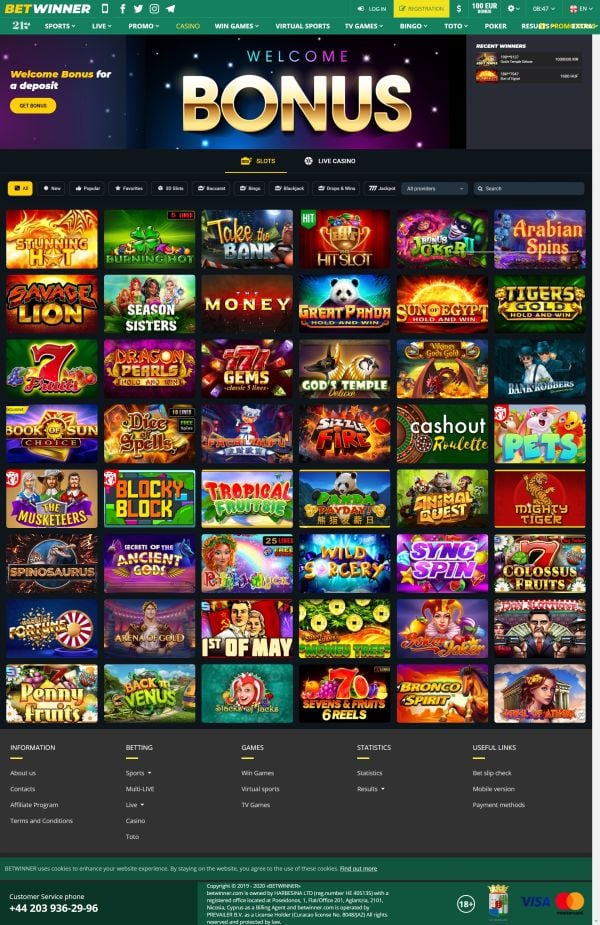 Découvrez Betwinner APK  Votre Guide Complet pour le Meilleur Pari Mobile