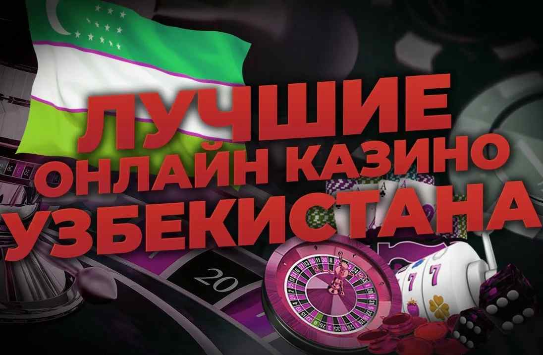 Kazinoga ishonchli kirish va xavfsiz to‘lov 28 Kazinoga ishonchli kirish va xavfsiz to‘lov 28