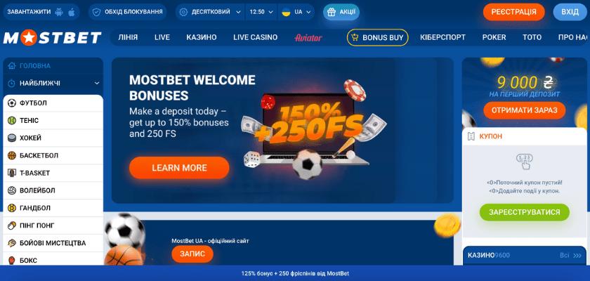 Online Casino Security and Fairness Garantii bezopasnosti i spravedlivosti onlain igor