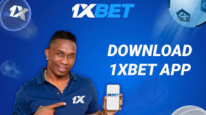 1xBet プロモーションコードを利用してお得に賭ける方法 1xBet プロモーションコードを利用してお得に賭ける方法